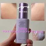 13385298 by をん8519 さん