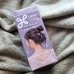 13334929 by 右みみに水 さん