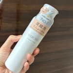 13615306 by ★kumkum★ さん