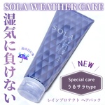 13209112 by ちか1989 さん