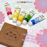 13483597 by ちか1989 さん