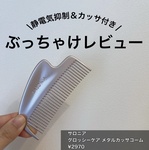 13466526 by ゆきち1372 さん