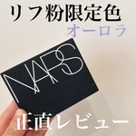 13501253 by ゆきち1372 さん