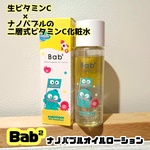 13483411 by こじろーごまもち さん