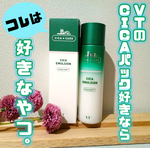 13498306 by こじろーごまもち さん