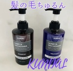 13416326 by ディズニー好き♪ さん