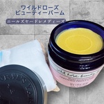 13519347 by うじみく さん