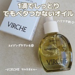 13227272 by みやみやち さん