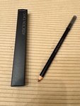 13745898 by Cosmeholic1 さん