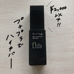 10306001 by shi_no_ta_ さん