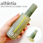 13490422 by あーやん147 さん