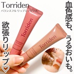 14055322 by あーやん147 さん
