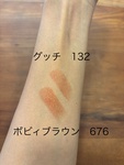 14097795 by ♪みーのすけ♪ さん