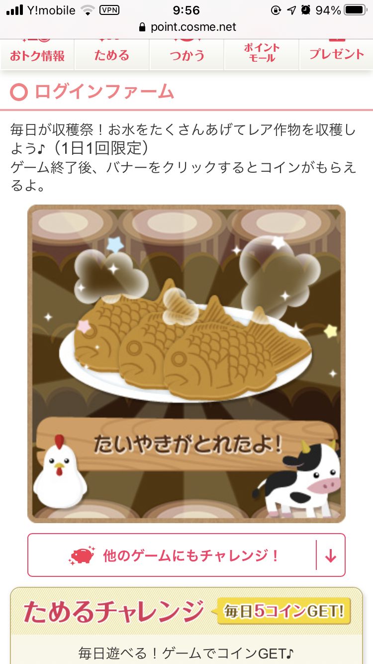 ��������(�����ς�OK)by �Ђ낿������̉摜