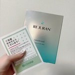 13493936 by hiroro0v0 さん