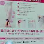 13337022 by mei.2 さん