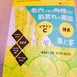 13337032 by mei.2 さん