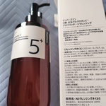 13357209 by mei.2 さん