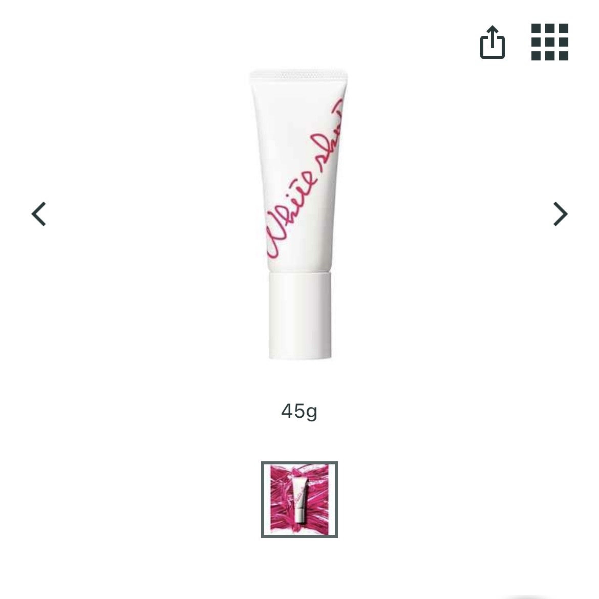 POLA  ���Ă��~�߁@��������by r_r_h����̉摜