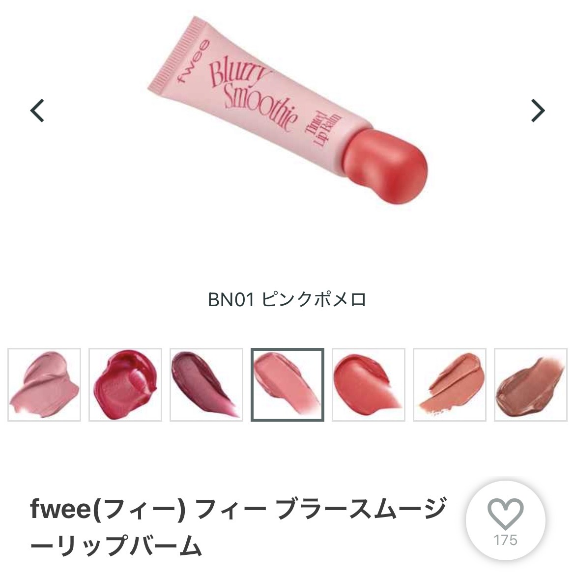 fwee �}�b�g���b�vby r_r_h����̉摜