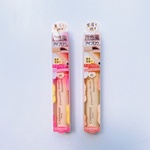 13355890 by *さくらんこ* さん