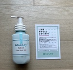 13063114 by まえちゃんた さん