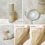 13311579 by †あいか† さん