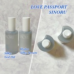 13311752 by †あいか† さん