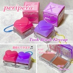 13421247 by †あいか† さん