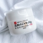 13547060 by せなっせな さん