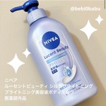 13450271 by べびばぶ さん