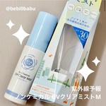 13495856 by べびばぶ さん