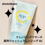 13521001 by べびばぶ さん