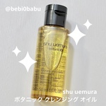 14115113 by べびばぶ さん