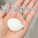 13019766 by わあ♪★ さん