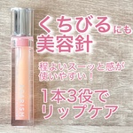 13358306 by わあ♪★ さん