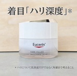 13491998 by けんたろゆうこ さん