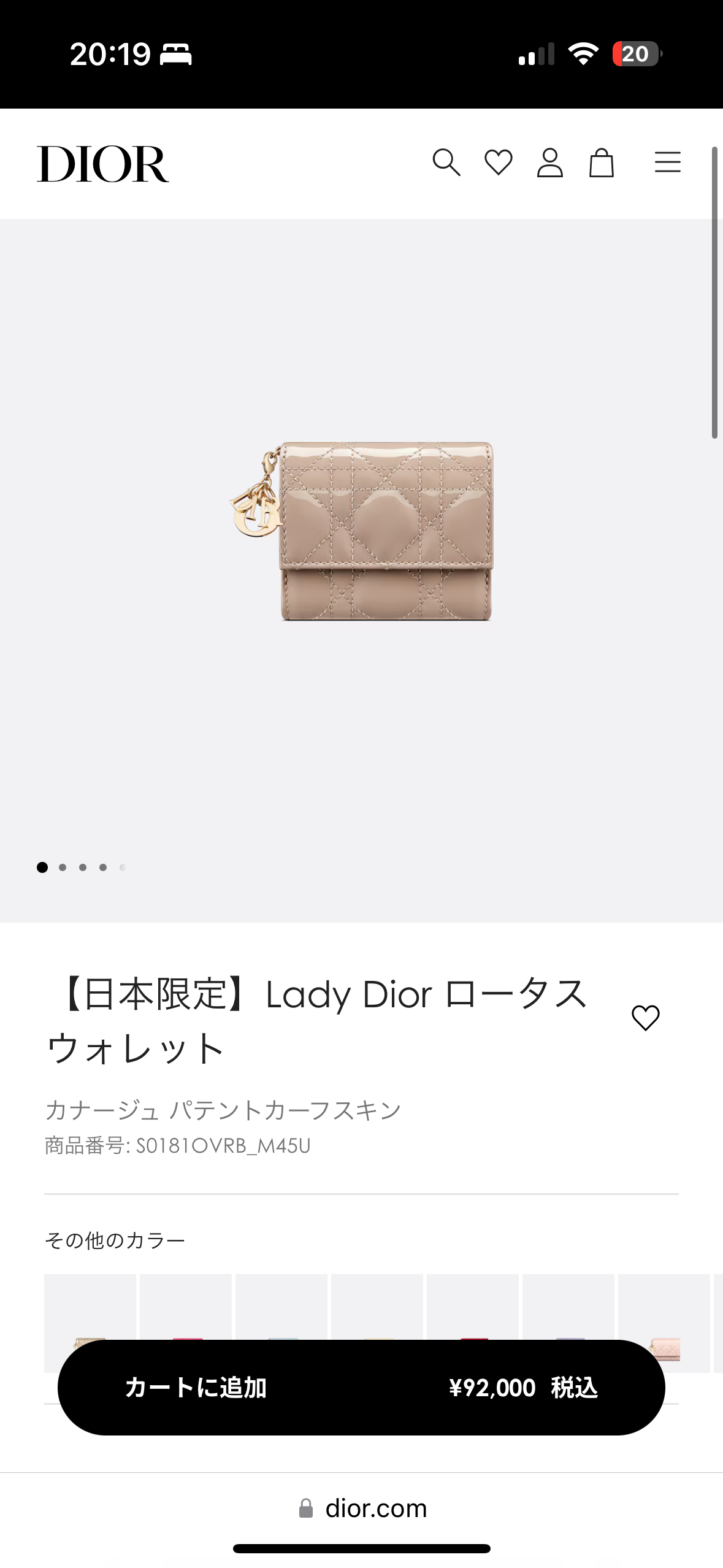 �����z by ������44���� �̉摜