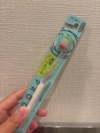 13739849 by ☆まろんたん☆ さん