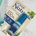 10439226 by pommi022 さん