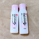 13556424 by OtheLLo さん