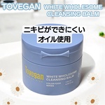 13465076 by agatha1126 さん