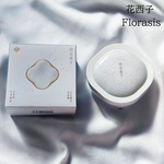 13312360 by xxHANxx さん