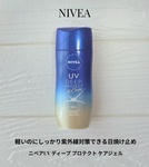 13560294 by haru_cosme_ さん