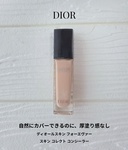 13562734 by haru_cosme_ さん