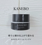 13585875 by haru_cosme_ さん