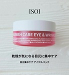 13608442 by haru_cosme_ さん