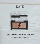 13614068 by haru_cosme_ さん