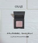 13614270 by haru_cosme_ さん