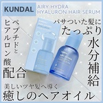 13374287 by YUKI_m さん